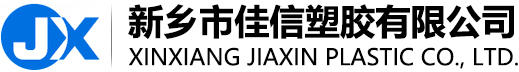 新鄉縣求實科技有限公司